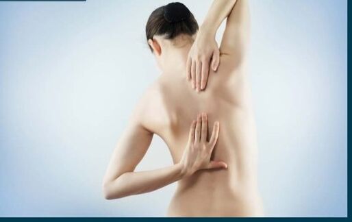 Thoracic