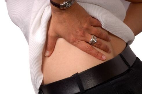 low back pain